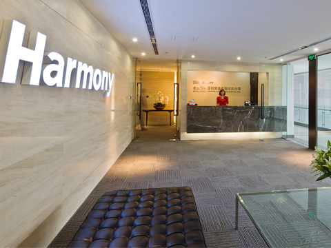 Harmony Headquarter Beijing1